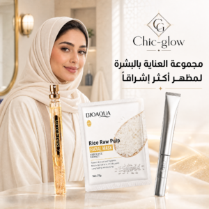 مجموعة النضارة اليابانية الذهبية