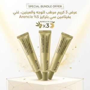 عرض 3كريم مرطب للوجه والعينين، غني بفيتامين سي بتركيز 5% Arencia